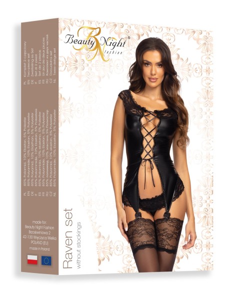 Beauty Night Completo Raven guepiere tessuto nero lucido e mutandine Beauty Night Completo Raven guepiere tessuto nero lucido e mutandine